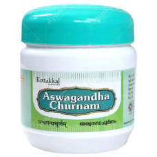 Ashwagandha Churna /Ashwagandha Powder